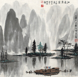 水墨山水间的孤舟美景