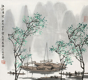 水墨山水间的孤舟静景