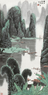 水墨山水风景图