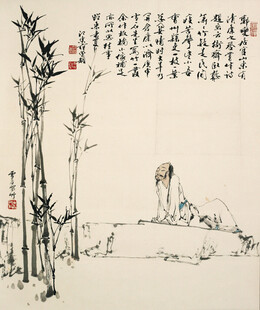 墨竹幽景图