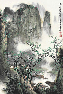 水墨山水间