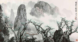 水墨山水意境图