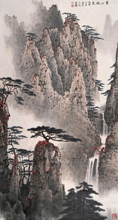 水墨风格壮丽山峰景观