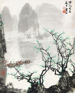 水墨山水间的孤舟老树