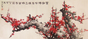 红梅傲雪图