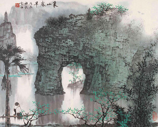 水墨山水间的奇幻洞景