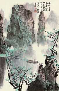 水墨山水国画意境图