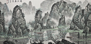 水墨山水图景