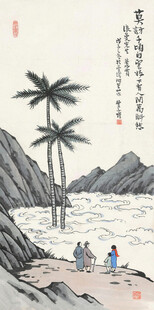 山水间的悠然垂钓场景