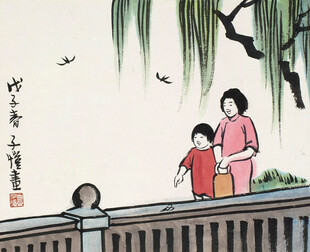 湖畔母女赏景图