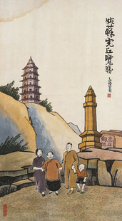 古代驼队行于山水间