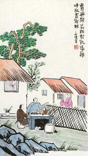 乡村庭院生活图景