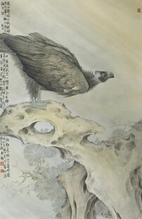 鹰立兽骨图