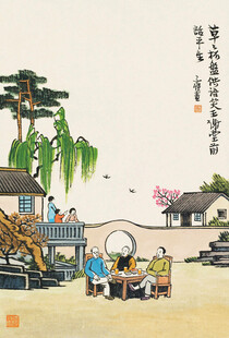 古代庭院雅聚图