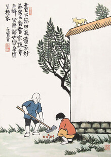 童趣庭院嬉戏图