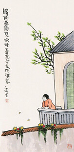 女子凭栏赏景