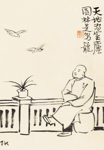 老者倚栏观飞鸟