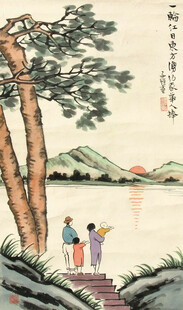 湖畔松旁二人观景图