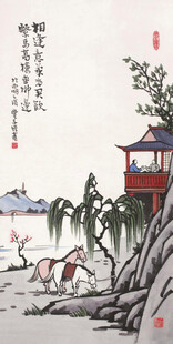 水墨山水间的悠然景象