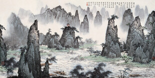 水墨山水间的奇峰异景
