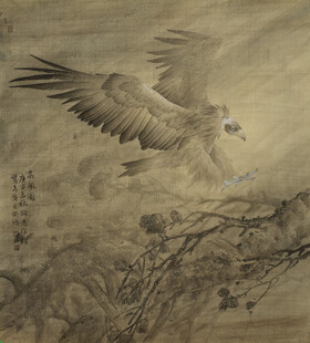 水墨雄鹰展翅图