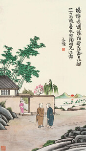 古代山水人物诗意画卷