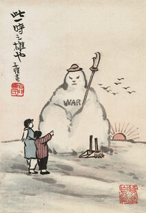 儿童雪地堆雪人欢乐场景