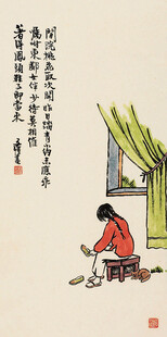 古人寒窗苦读图