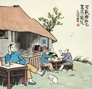 乡村小院里的悠闲时光