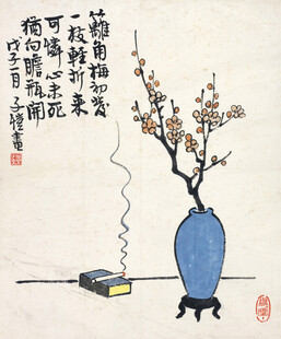 中式花瓶插花雅致场景
