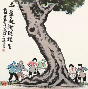儿童绕树嬉戏图