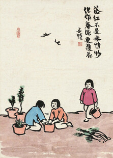 童趣盆栽图