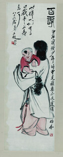 戏曲人物水墨画