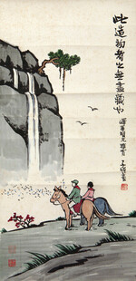 山水间骑马图