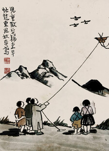 儿童户外放风筝欢乐场景