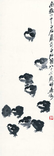 水墨写意墨点飞鸟图