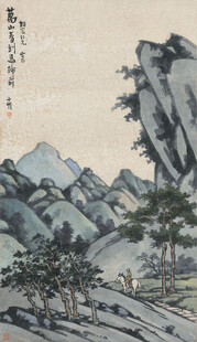 水墨山水图