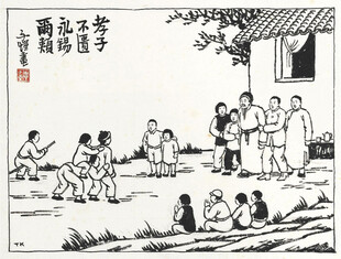 孔子讲学图