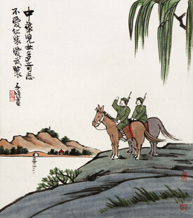 骑马赏景图