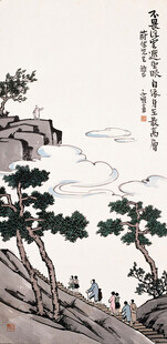 山水间行人图