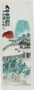 水墨古风山水建筑画作