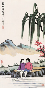 春日河畔情侣赏景图