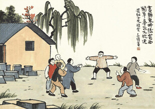 古代习武场景