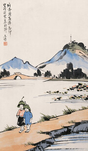 古代山水人物行旅图
