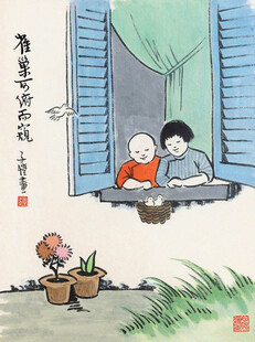 窗前孩童读书温馨场景