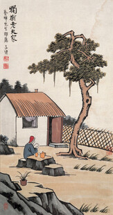 古意田园小屋图
