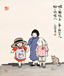 孩童与猫的温馨场景