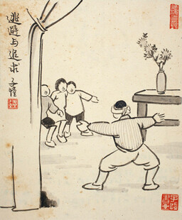 传统武术演练场景