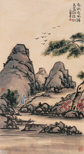 水墨山水国画风景图
