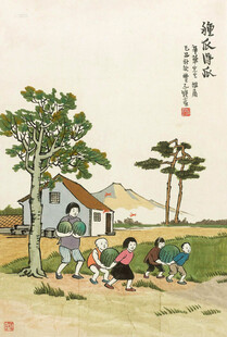 乡村童趣场景图